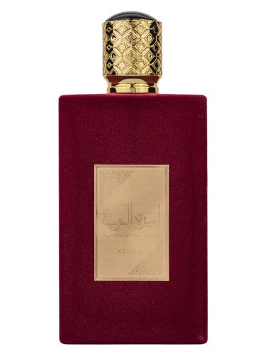 Asdaaf Ameerat Al Arab