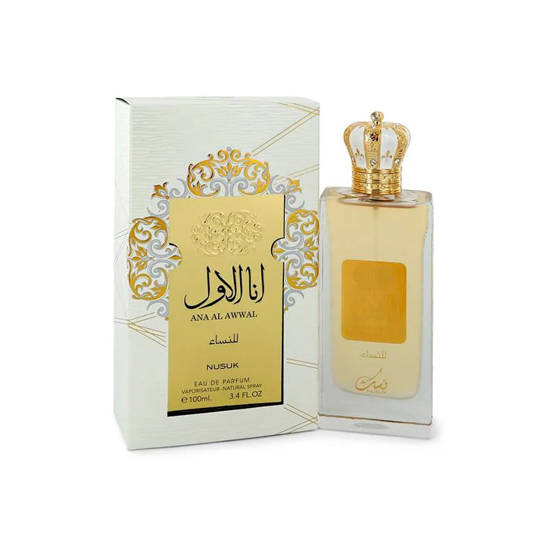 Nusuk Ana Al Awwal